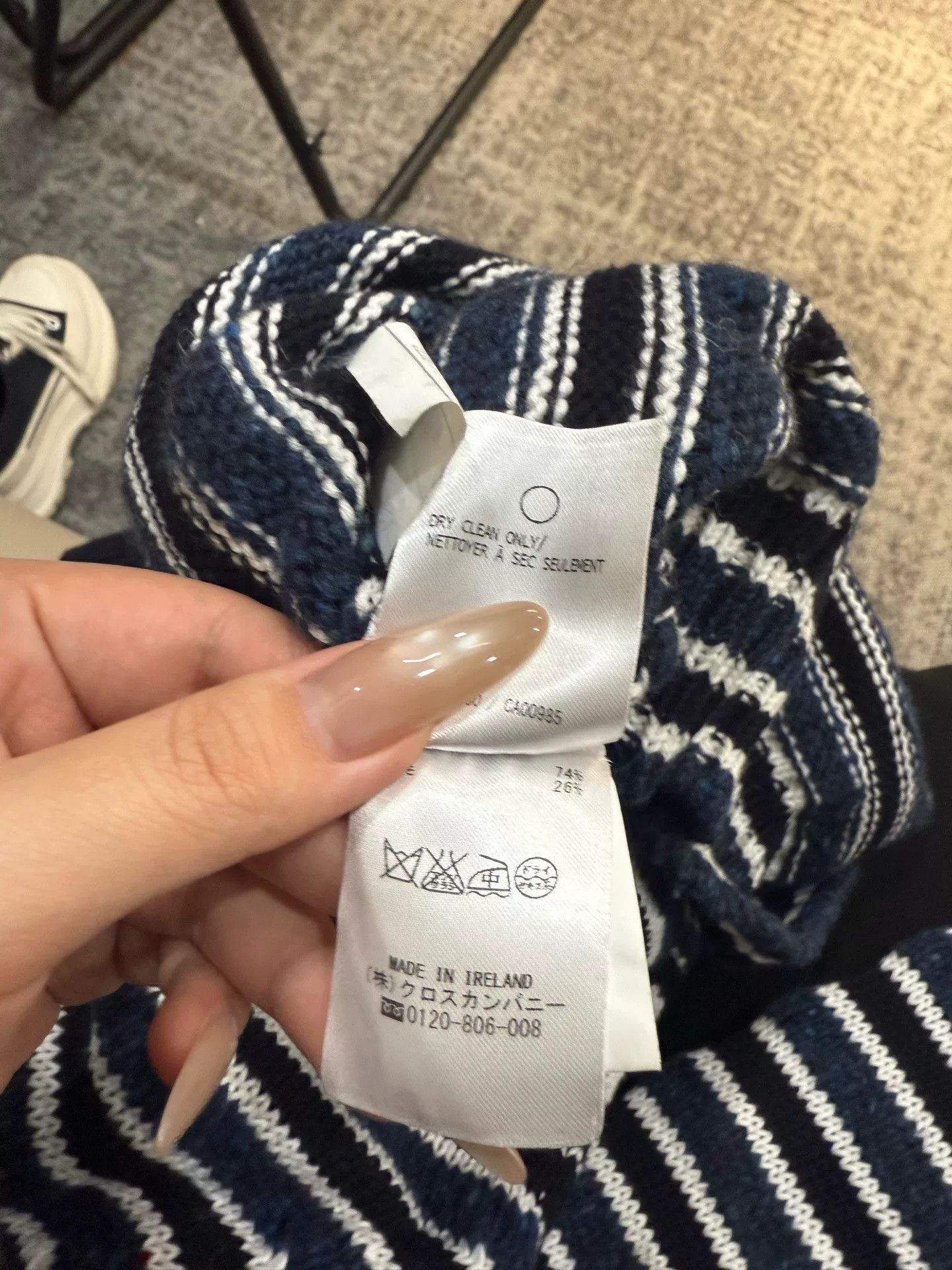 Thom Browne Thom Browne Striped Logo Sweater Size US L / EU 52-54 / 3 - 6 Thumbnail