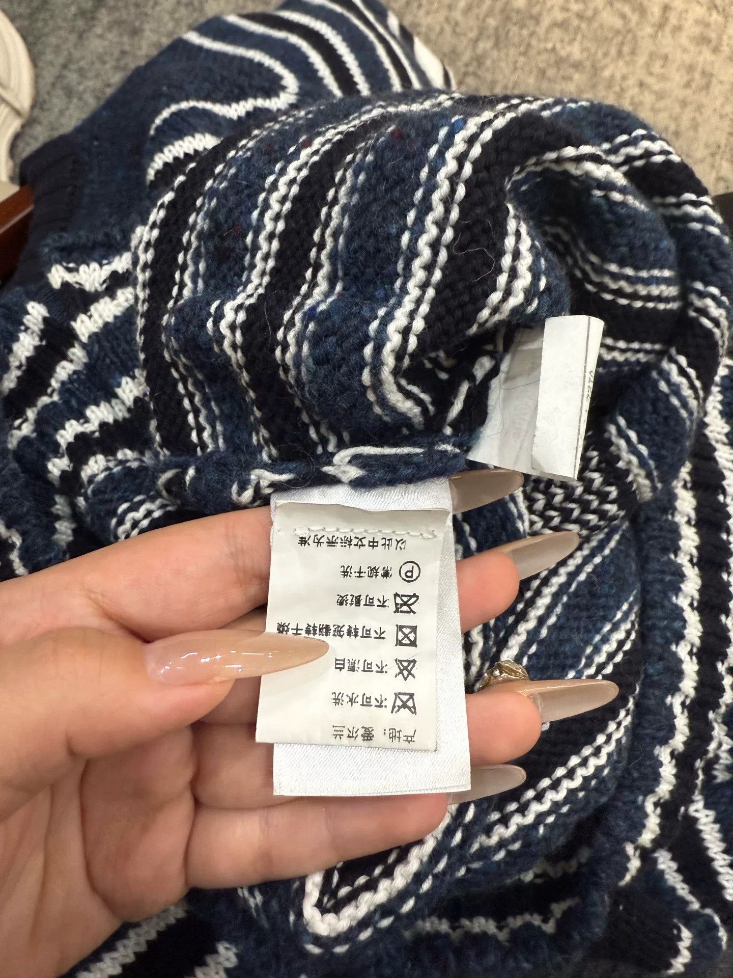 Thom Browne Thom Browne Striped Logo Sweater Size US L / EU 52-54 / 3 - 4 Thumbnail
