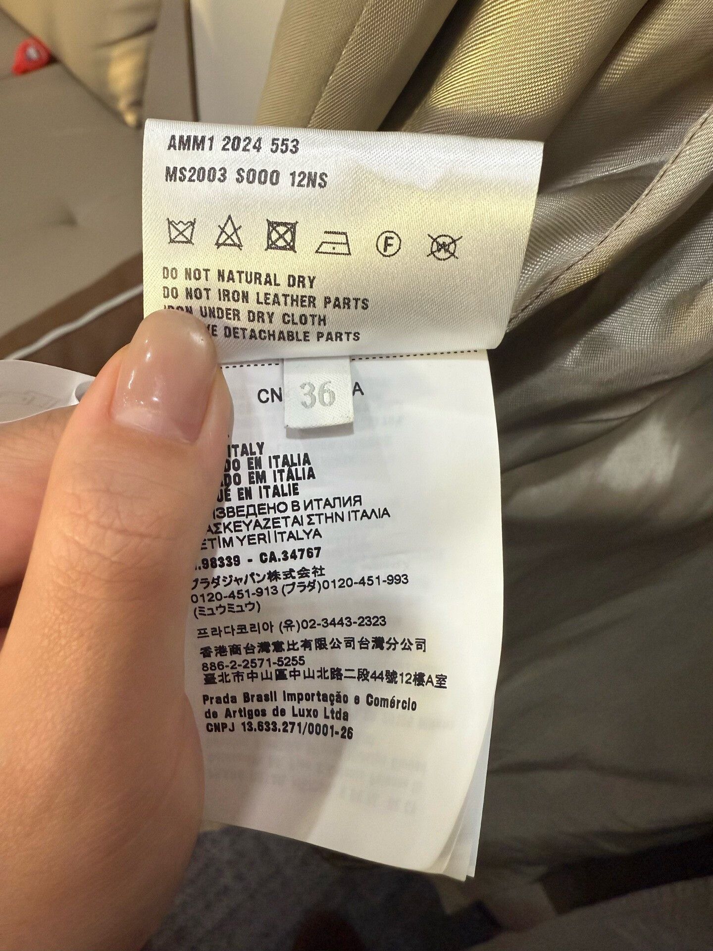 Miu Miu Miu Miu Double-Breasted Cotton Trench Coat Size XS / US 0-2 / IT 36-38 - 5 Thumbnail