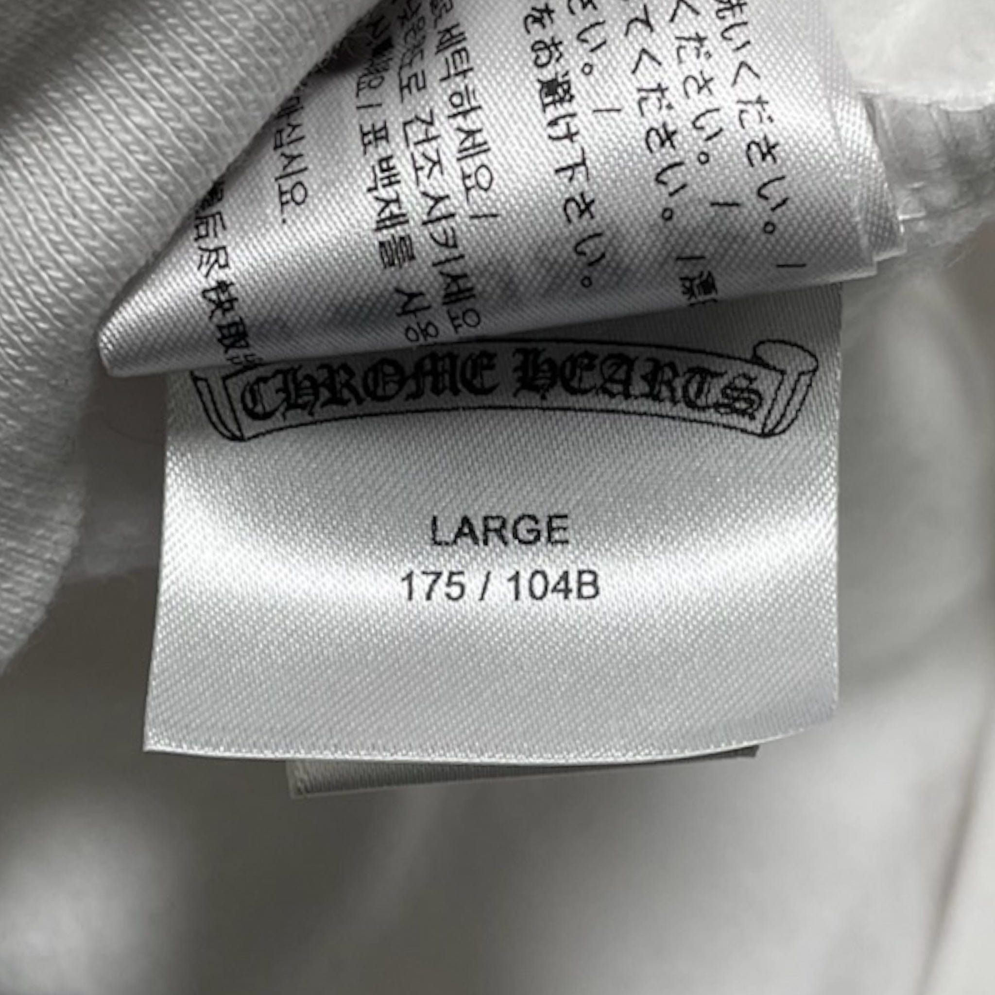 Vertical Logo Zip Up Hooded Sweatshirt White