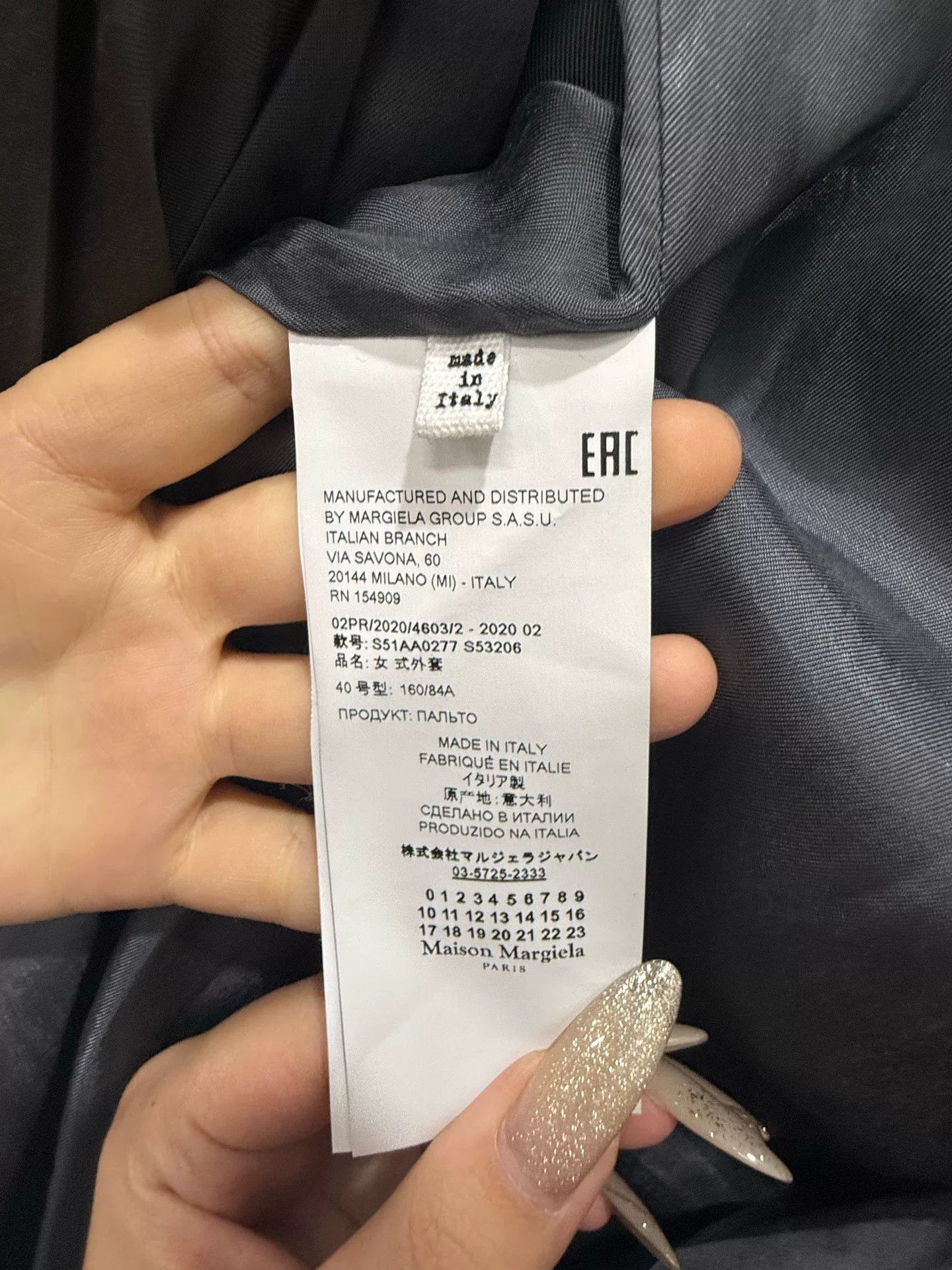 Maison Margiela Maison Margiela Black Wool Coat Size US XXS / EU 40 - 3 Thumbnail