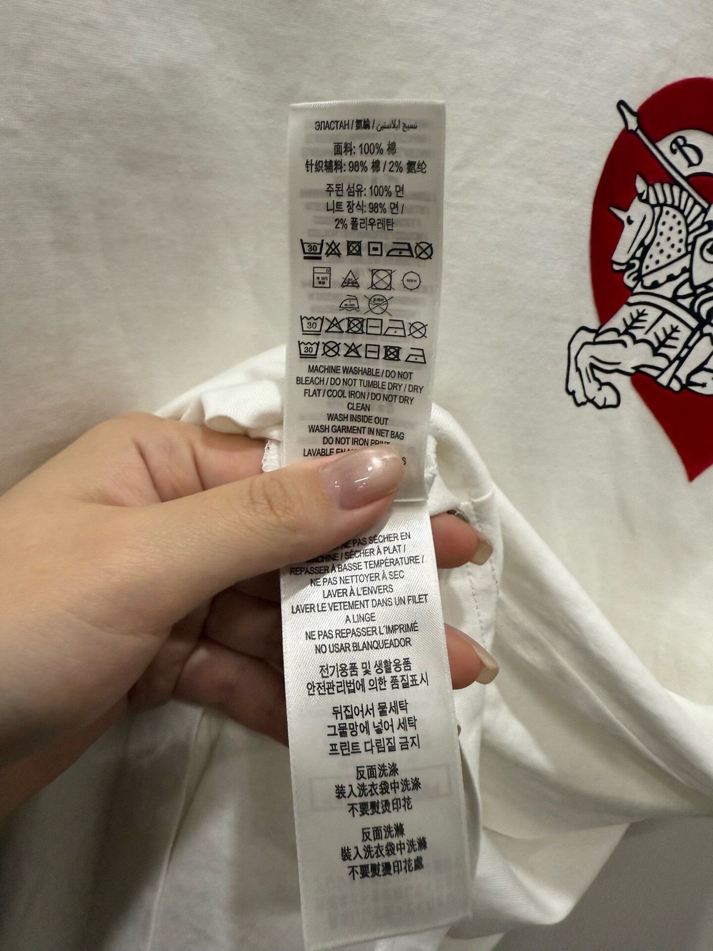 Burberry Burberry Women's Short-Sleeve T-Shirt Size XS / US 0-2 / IT 36-38 - 4 Thumbnail