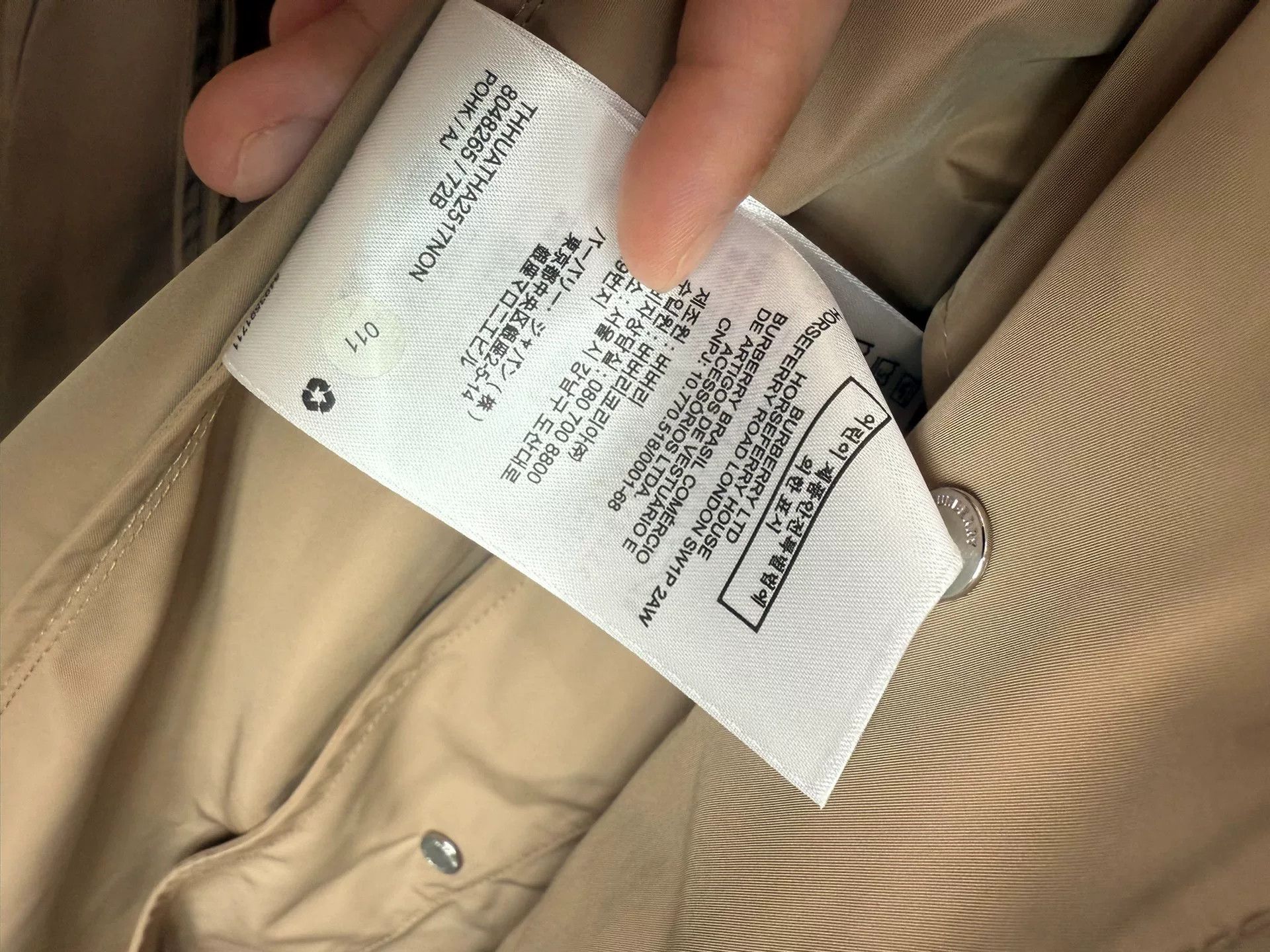Burberry Burberry Detachable Hood Check Trench Size S / US 4 / IT 40 - 5 Thumbnail
