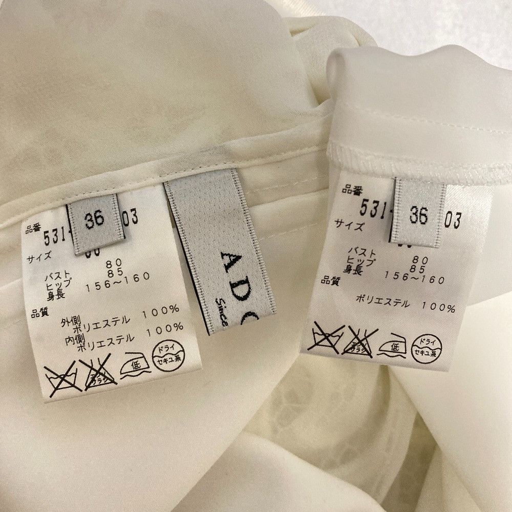 Other ADORE Flowe Embro Lace Dress Textile Dresses DUTY FREE for USA