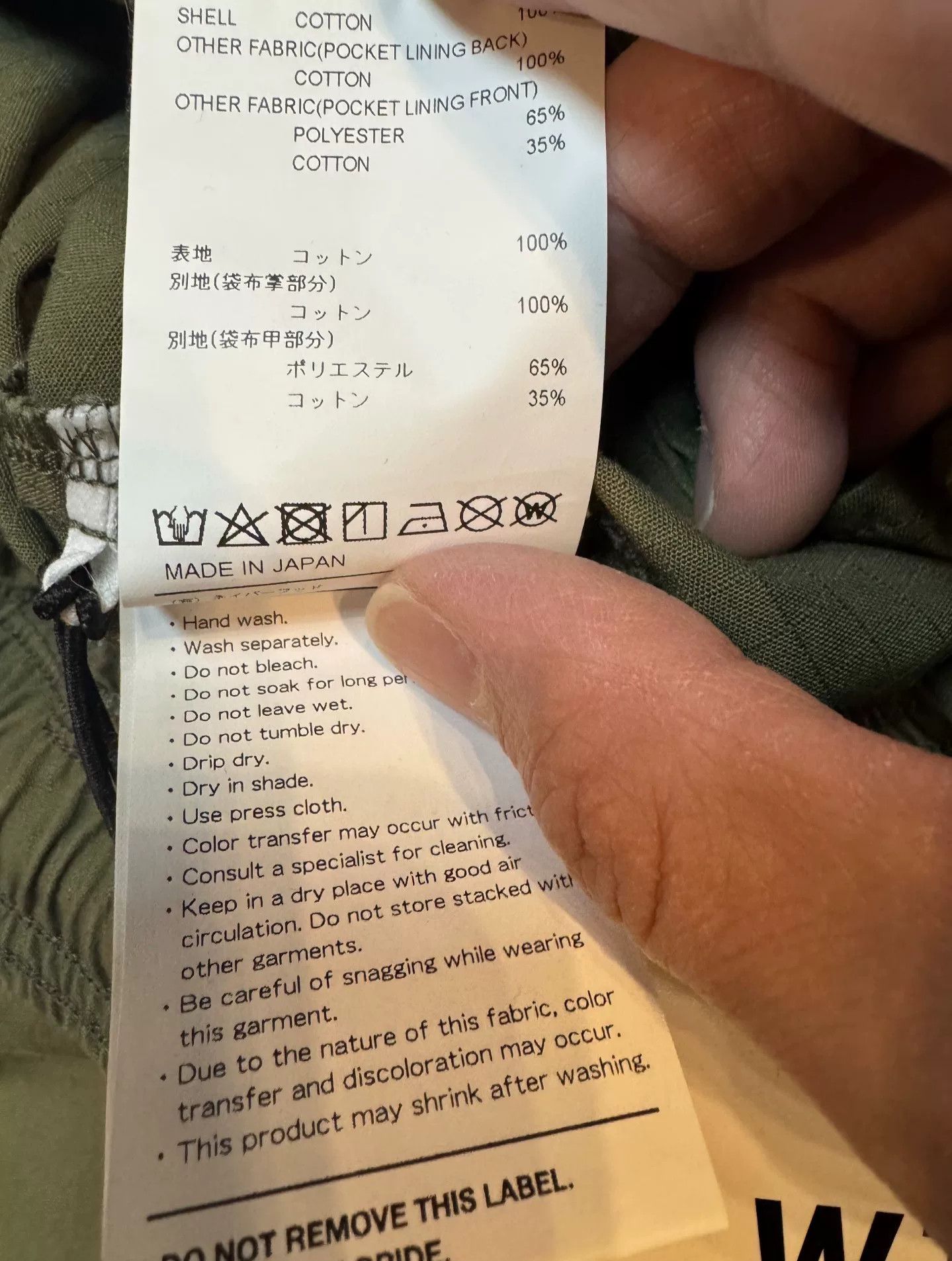 Wtaps WTAPS 24AW Relaxed Washed Casual Pants Size US 28 / EU 44 - 6 Thumbnail