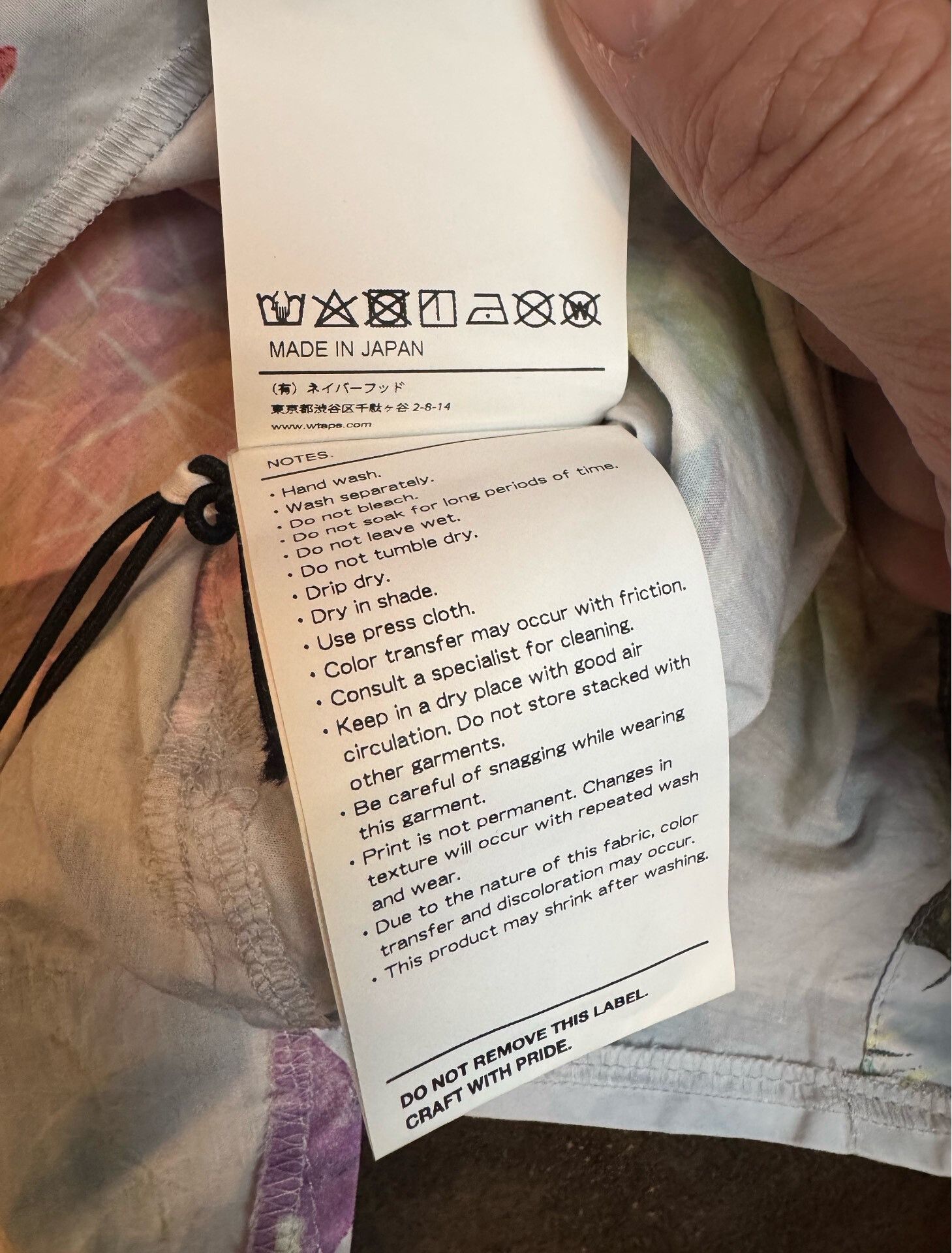 Wtaps WTAPS 24SS Hawaiian Shirt Size US XL / EU 56 / 4 - 6 Thumbnail