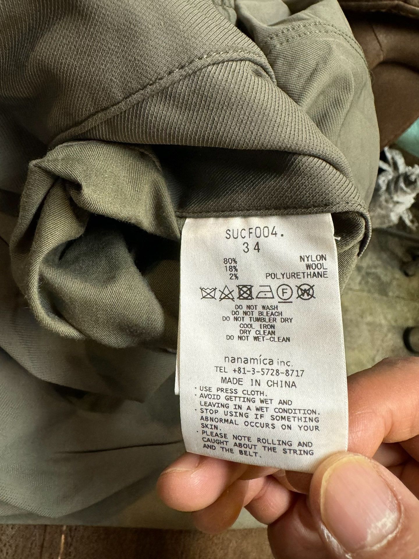 Nanamica NANAMICA Gore-Tex Loose Casual Pants Size US 36 / EU 52 - 8 Thumbnail