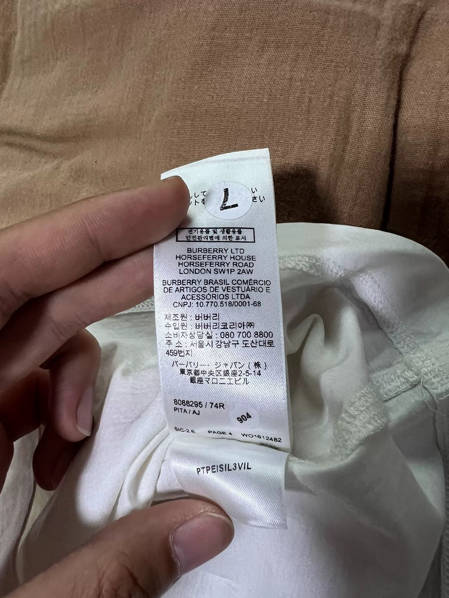 Burberry Burberry Men's Short-Sleeve T-Shirt Size US S / EU 44-46 / 1 - 5 Thumbnail
