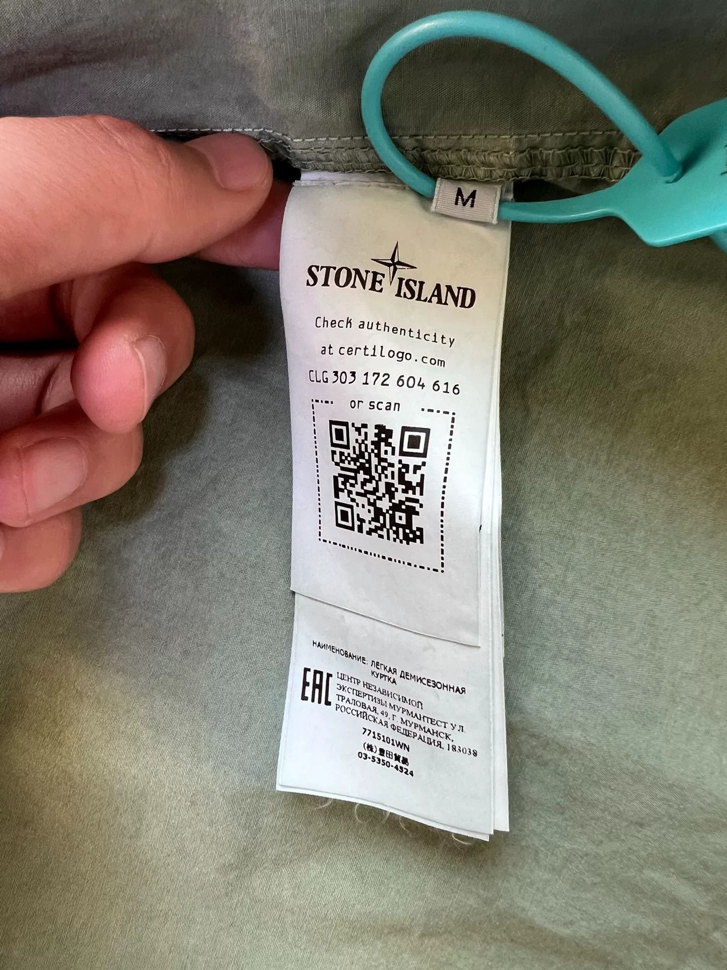 Stone Island Stone Island Men's Jacket Size US M / EU 48-50 / 2 - 5 Thumbnail