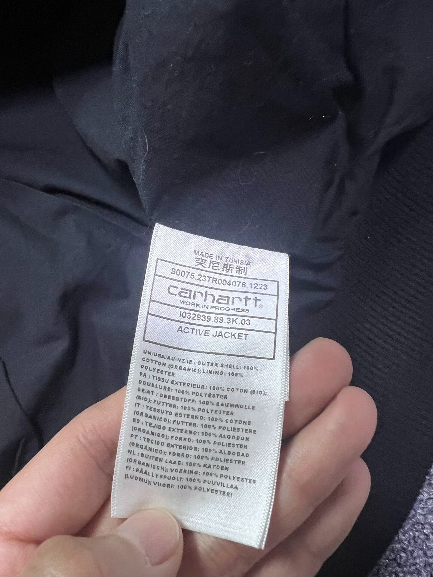 Carhartt Wip Carhartt WIP SS24 Active Jacket Men Size US S / EU 44-46 / 1 - 4 Thumbnail