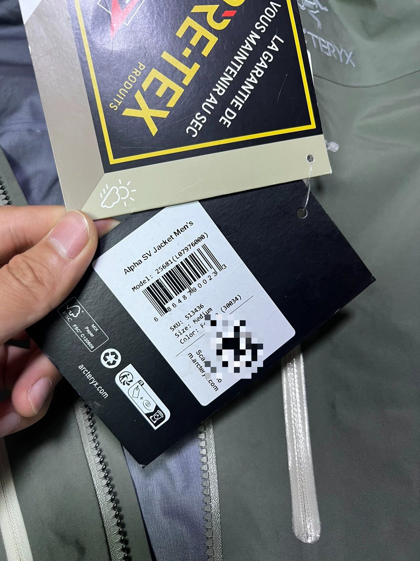 Arc'teryx Arc'teryx Alpha SV 6th Gen Men's Jacket Size US M / EU 48-50 / 2 - 5 Thumbnail