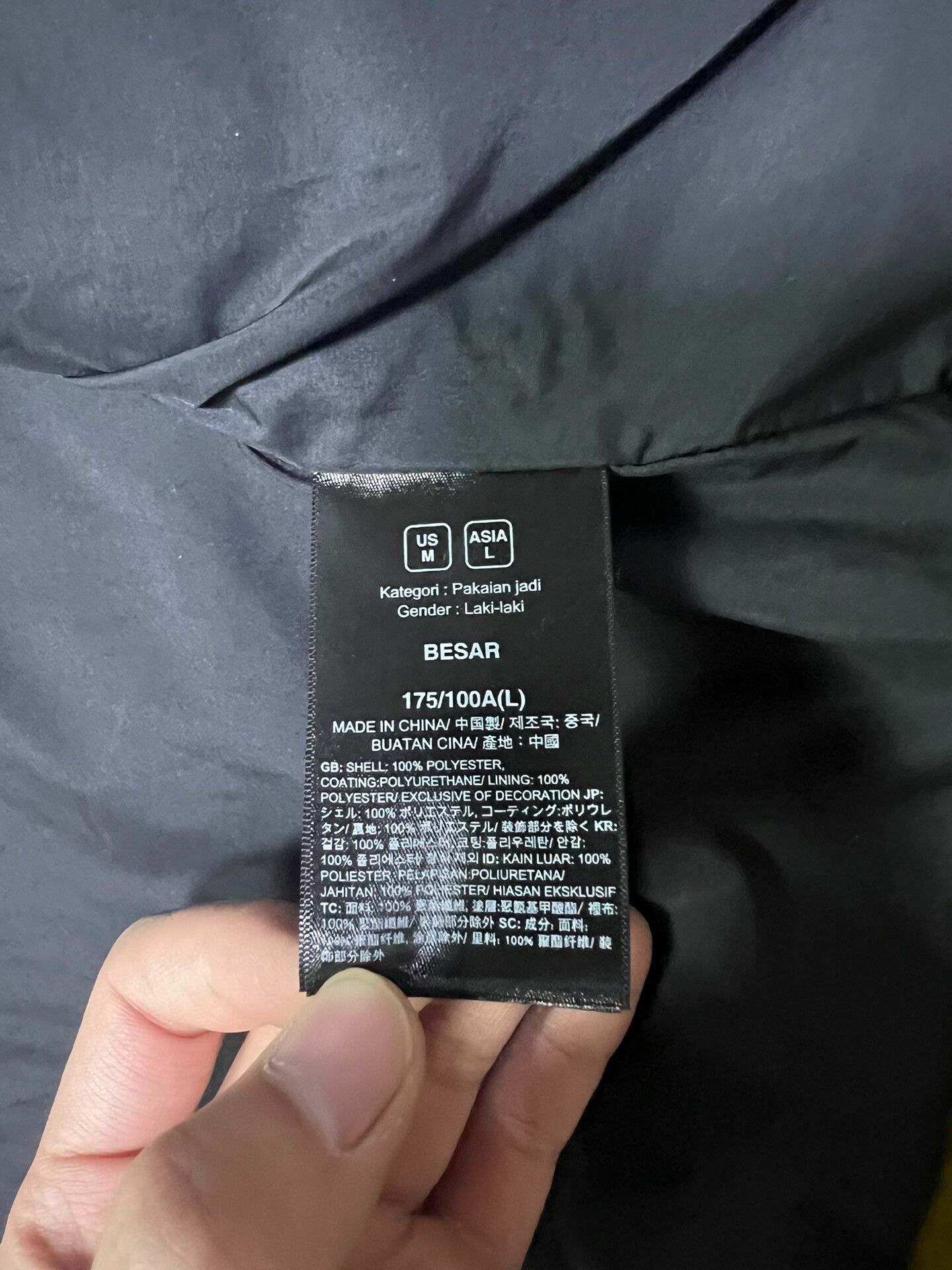 The North Face The North Face 3-in-1 Jacket Size US L / EU 52-54 / 3 - 4 Thumbnail