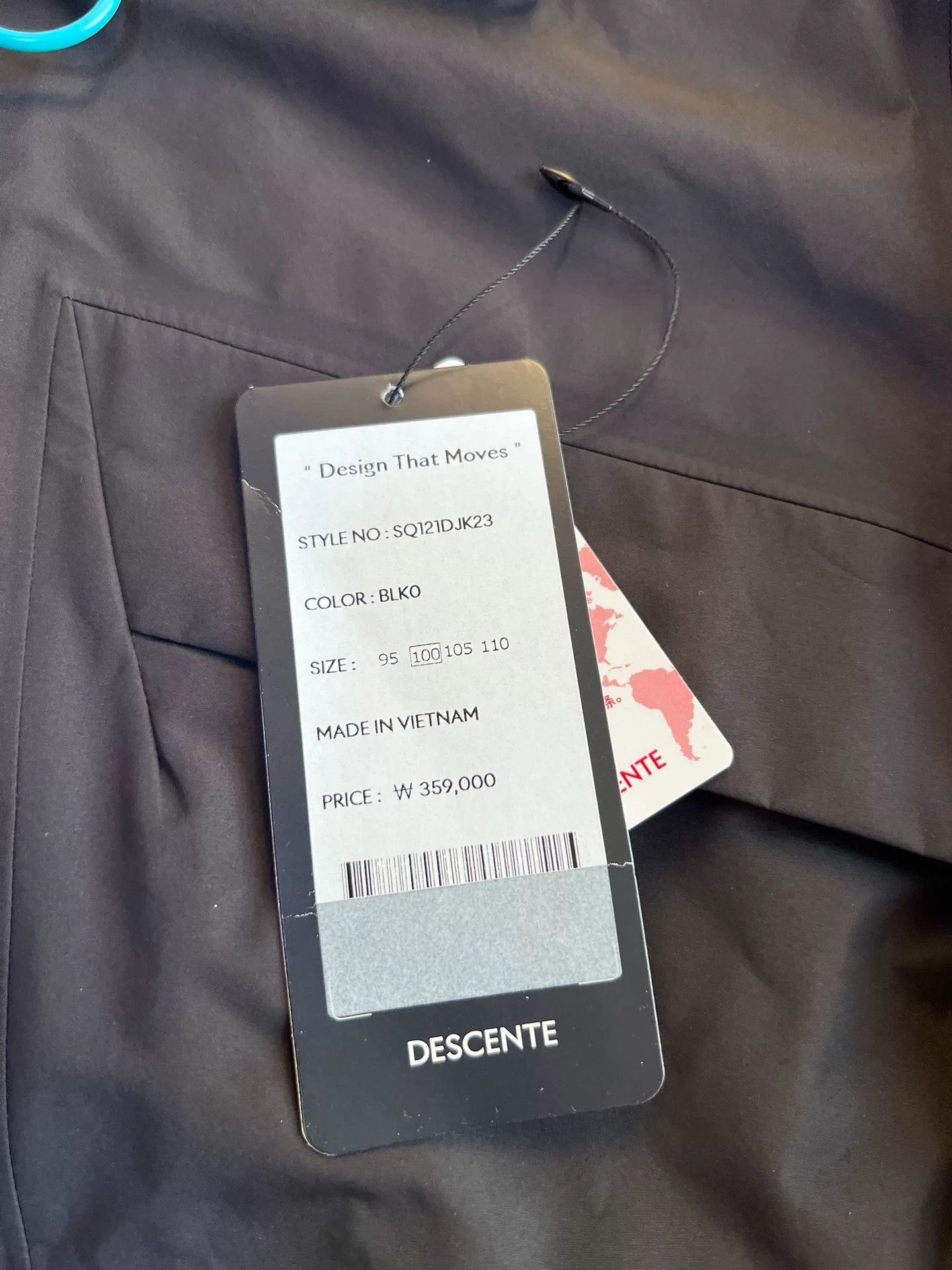Descente DESCENTE Men's New Black Jacket Size US L / EU 52-54 / 3 - 5 Thumbnail