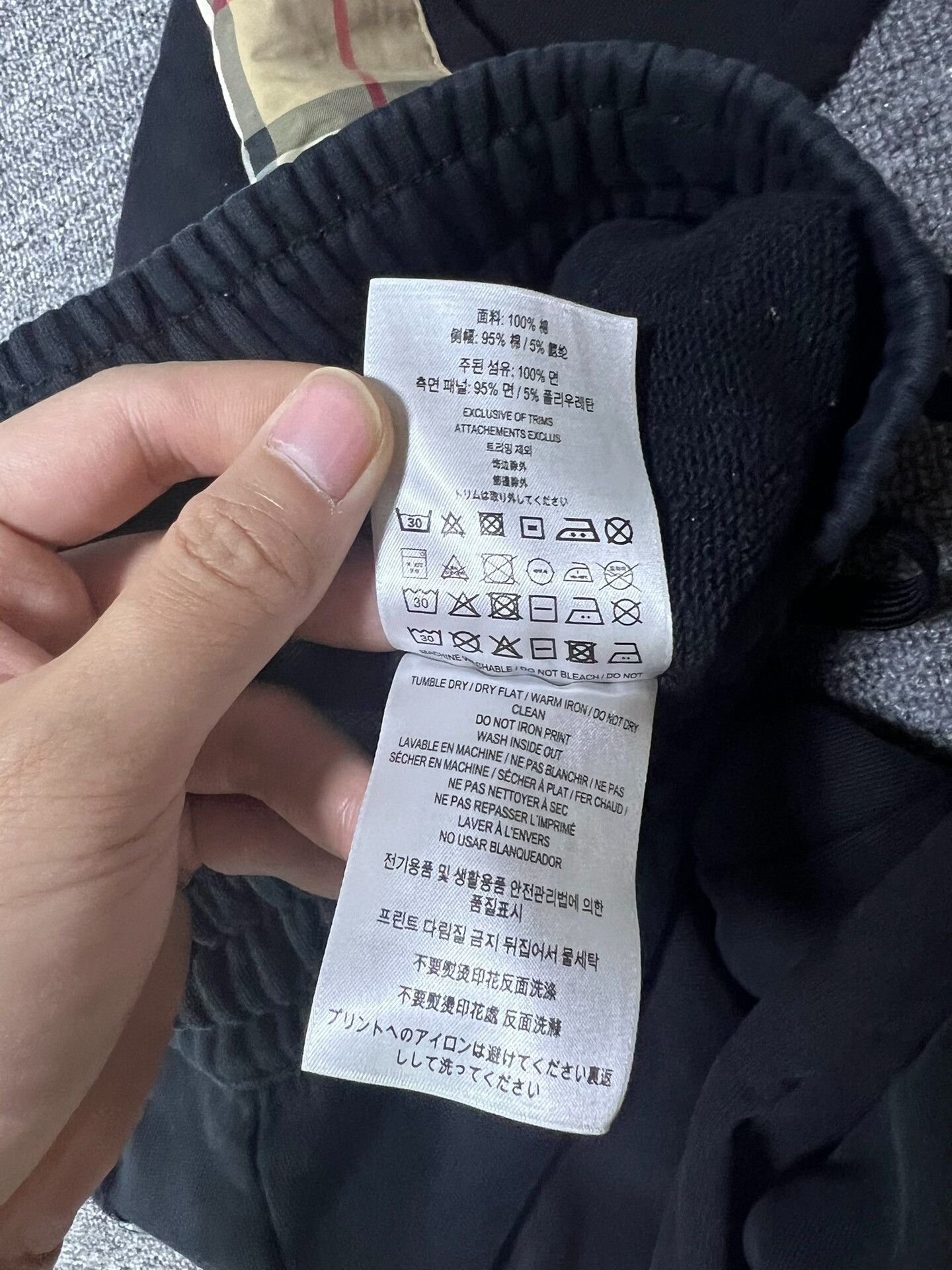 Burberry Burberry Men's Casual Pants Size US 28 / EU 44 - 7 Thumbnail