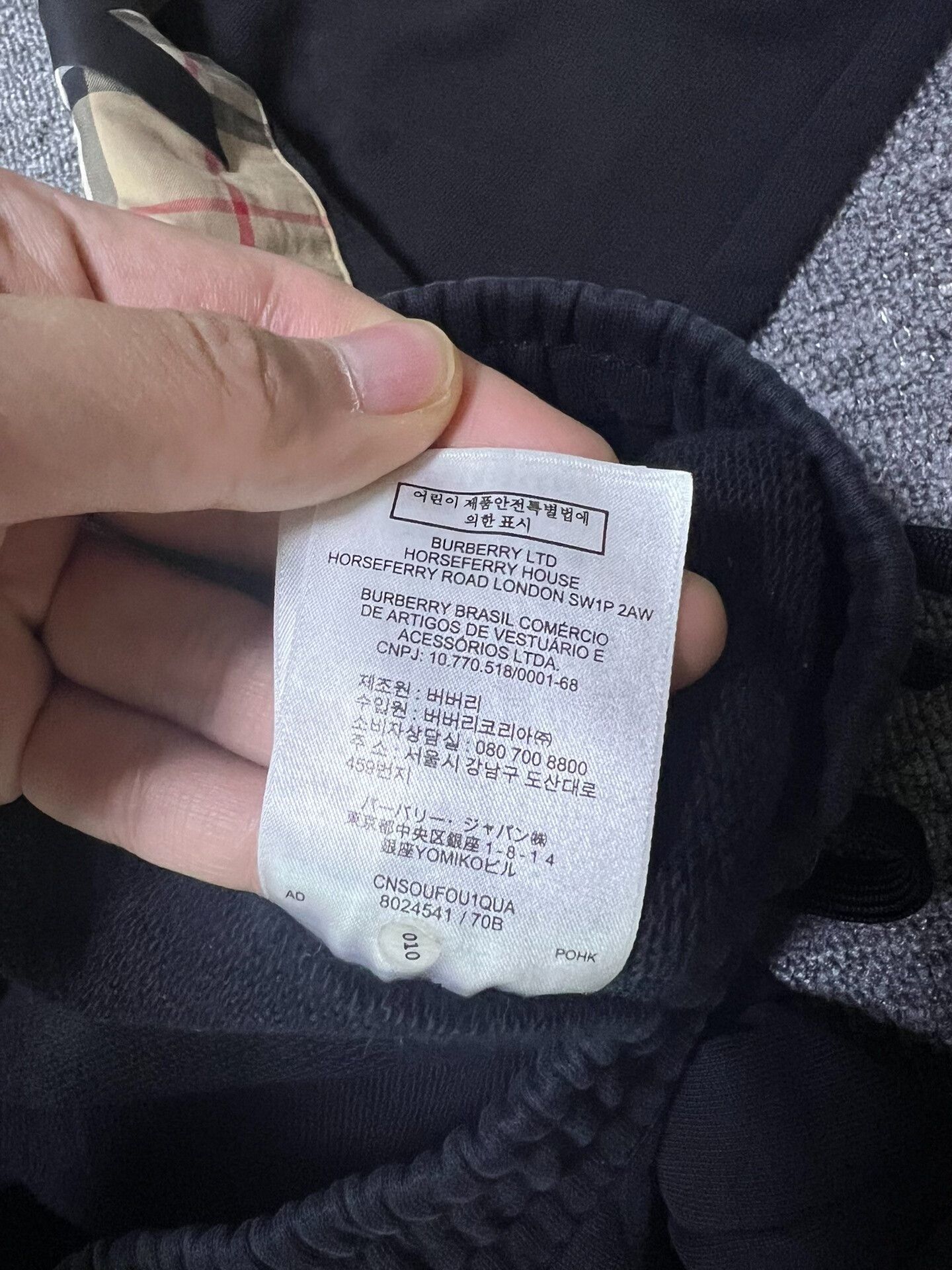 Burberry Burberry Men's Casual Pants Size US 28 / EU 44 - 8 Thumbnail