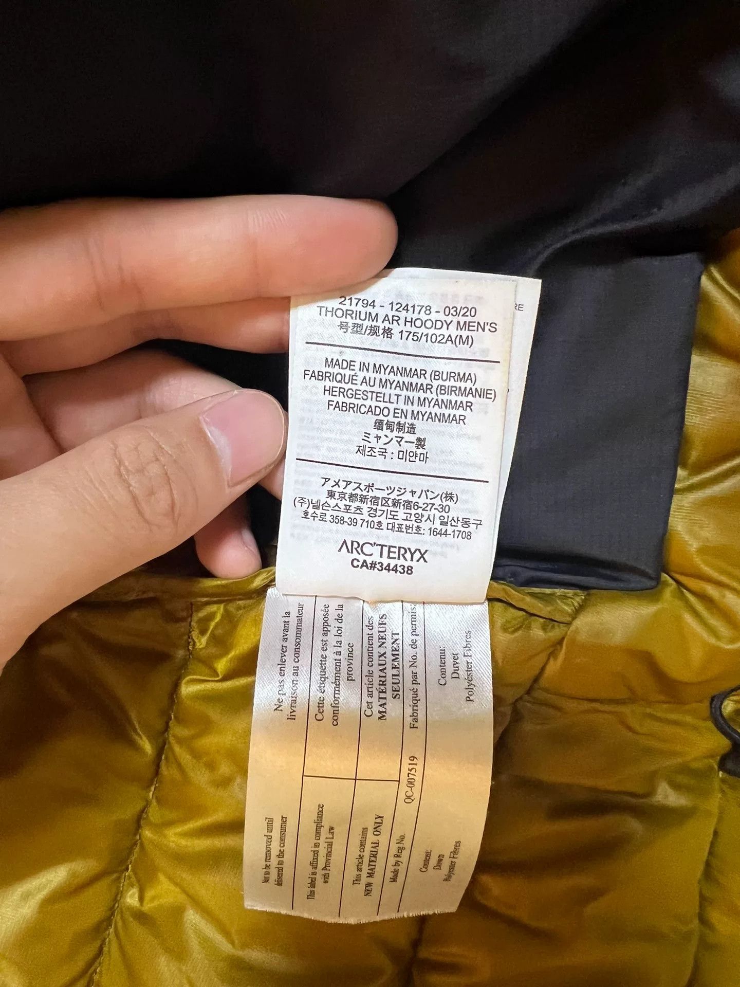 Arc'teryx ARC'TERYX Thorium AR Hoody Size US M / EU 48-50 / 2 - 5 Thumbnail