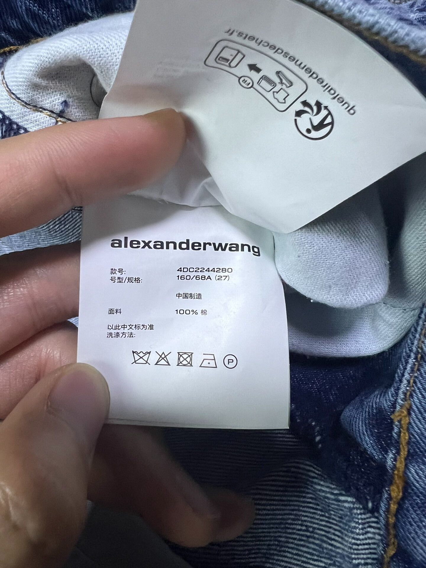 Alexander Wang Alexander Wang Women's Indigo Jeans Size 27" / US 4 / IT 40 - 5 Thumbnail
