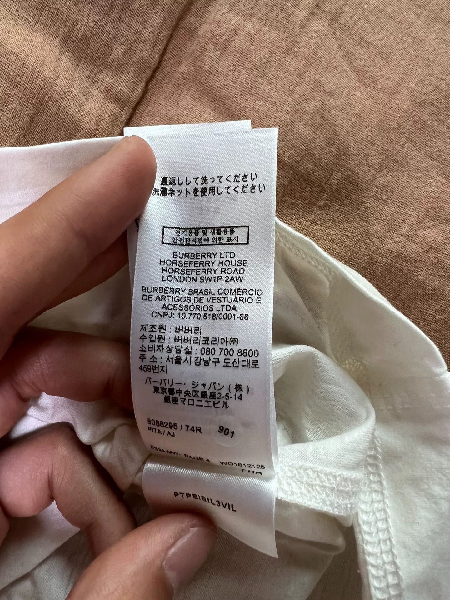 Burberry Burberry Men's Short Sleeve T-Shirt Size US M / EU 48-50 / 2 - 6 Thumbnail
