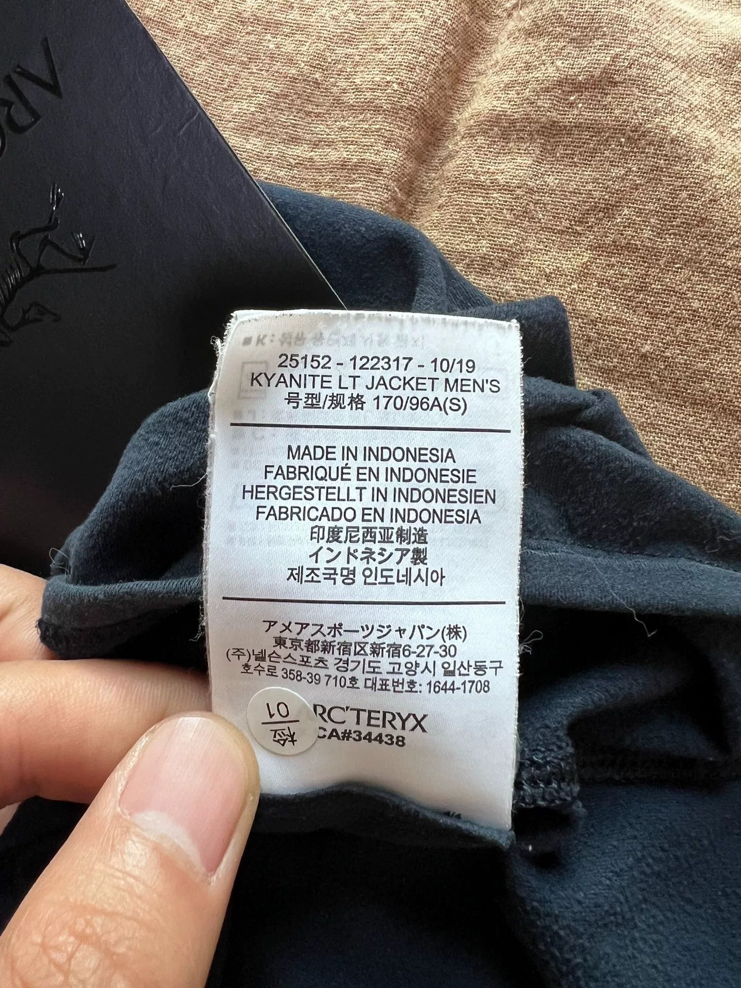 Arc'teryx Arc'teryx Men's Kyanite LT Fleece Jacket Size US S / EU 44-46 / 1 - 4 Thumbnail