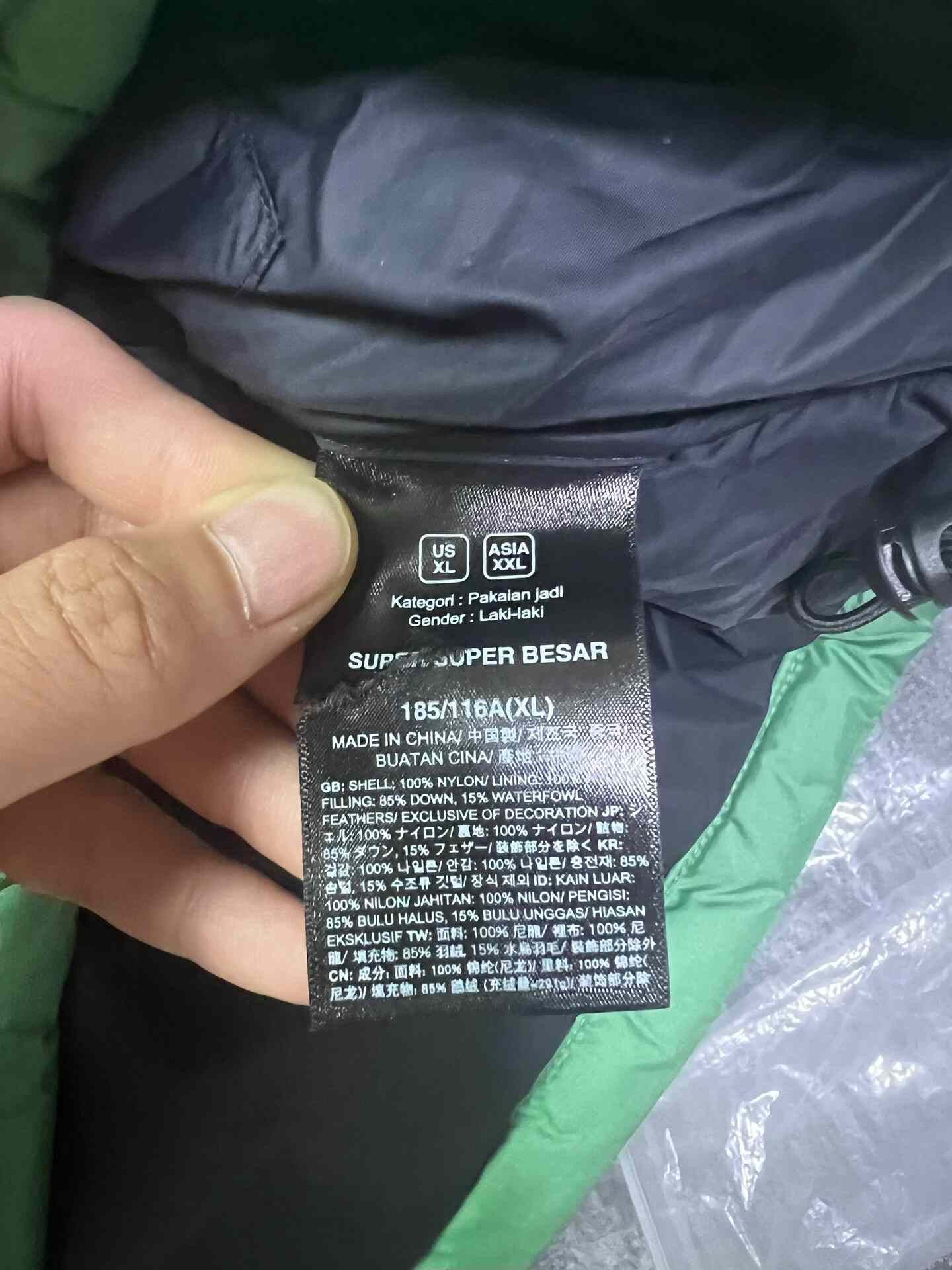 The North Face The North Face Nuptse Down Jacket Size US XXL / EU 58 / 5 - 4 Thumbnail