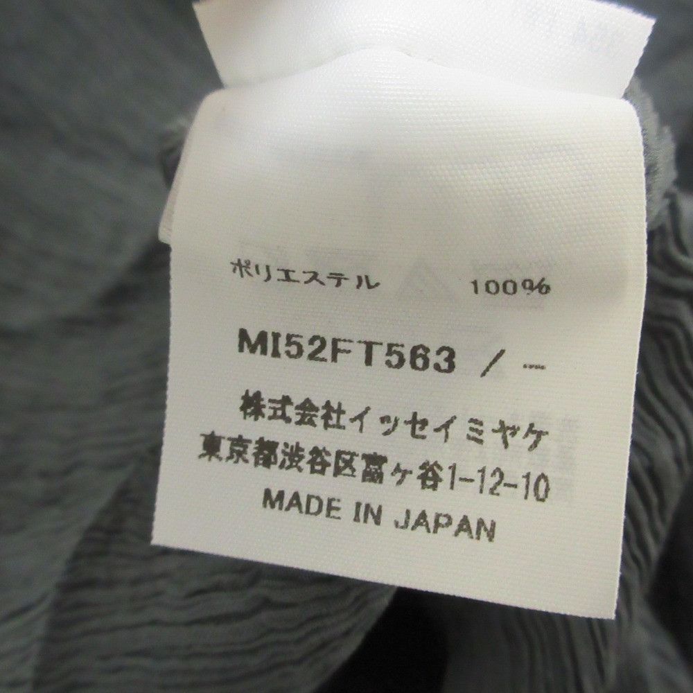Issey Miyake Issey Miyake me ISSEY MIYAKE STAR SEE-THROUGH CREPE Sleeveless Top Textile Tops MI52FT563 DUTY FREE for USA Size ONE SIZE - 7 Thumbnail