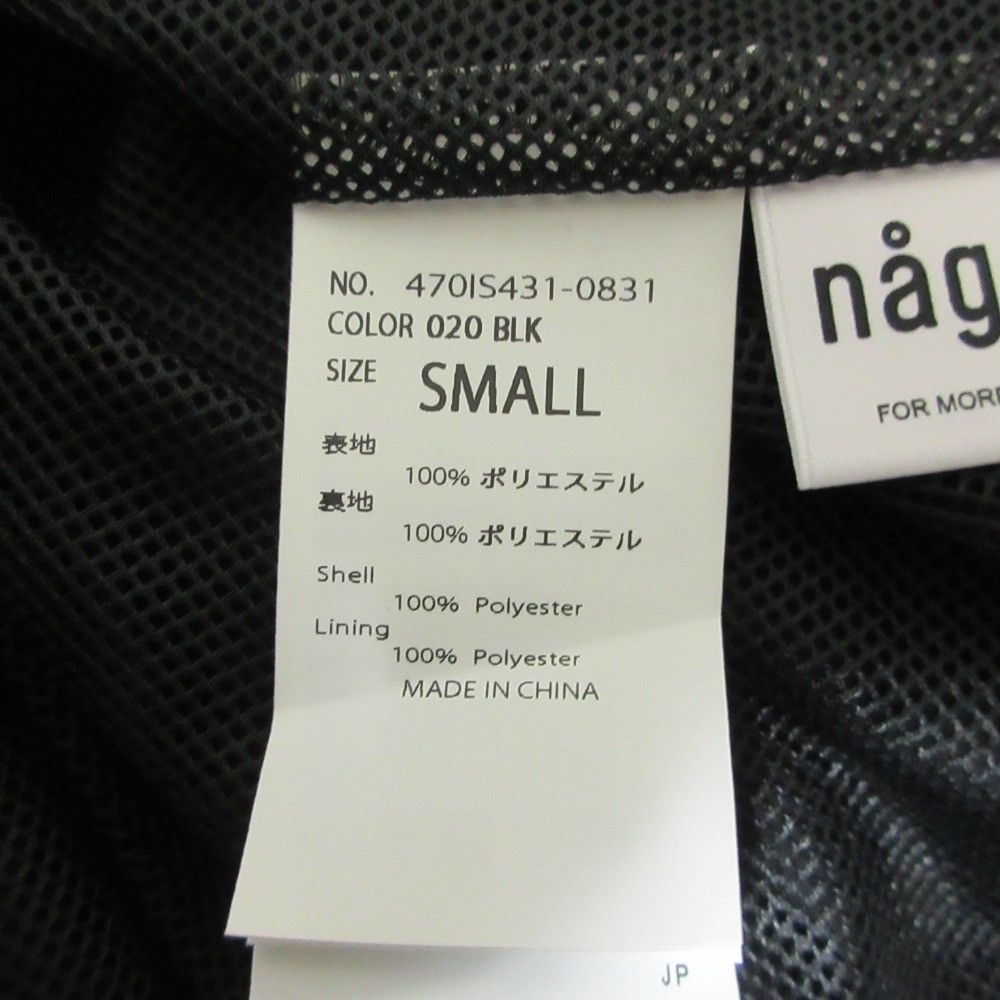 Other Other nagonstans Water Repellent Stretch Layered Long Skirt Textile Skirts 470IS431-0831 DUTY FREE for USA Size ONE SIZE - 6 Thumbnail