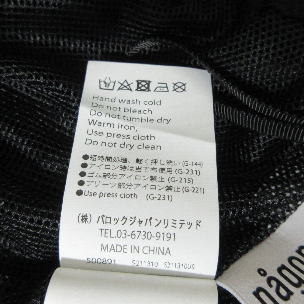 Other Other nagonstans Water Repellent Stretch Layered Long Skirt Textile Skirts 470IS431-0831 DUTY FREE for USA Size ONE SIZE - 7 Thumbnail