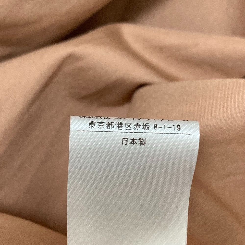 Other Other Drawer Cotton Musou Collarless Coat Textile Outerwear 6525-299-0772 DUTY FREE for USA Size ONE SIZE - 7 Thumbnail