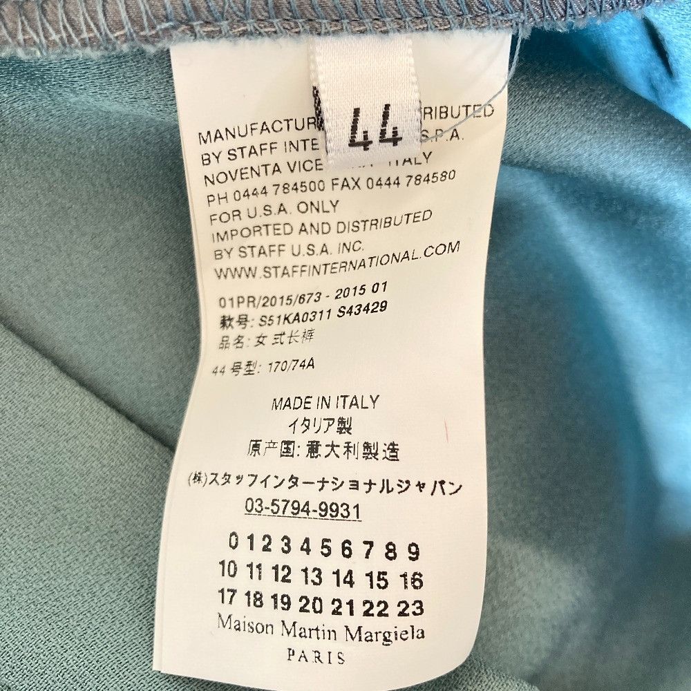 Maison Margiela Maison Margiela Maison Margiela Slim Pants Textile Pants S51KA0311 DUTY FREE for USA Size ONE SIZE - 8 Thumbnail