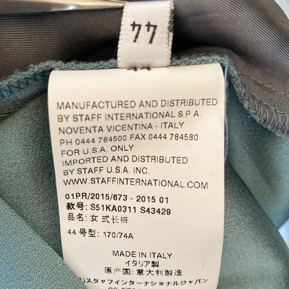 Maison Margiela Maison Margiela Maison Margiela Slim Pants Textile Pants S51KA0311 DUTY FREE for USA Size ONE SIZE - 9 Thumbnail