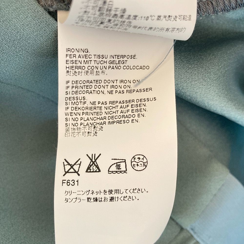 Maison Margiela Maison Margiela Maison Margiela Slim Pants Textile Pants S51KA0311 DUTY FREE for USA Size ONE SIZE - 10 Thumbnail