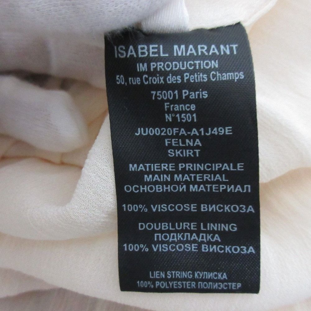 Other Other Isabel Marant Etoile FELNA Long Skirt Textile Skirts JU0020A-A1J49E DUTY FREE for USA Size ONE SIZE - 11 Thumbnail