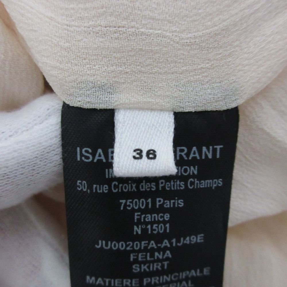Other Other Isabel Marant Etoile FELNA Long Skirt Textile Skirts JU0020A-A1J49E DUTY FREE for USA Size ONE SIZE - 10 Thumbnail