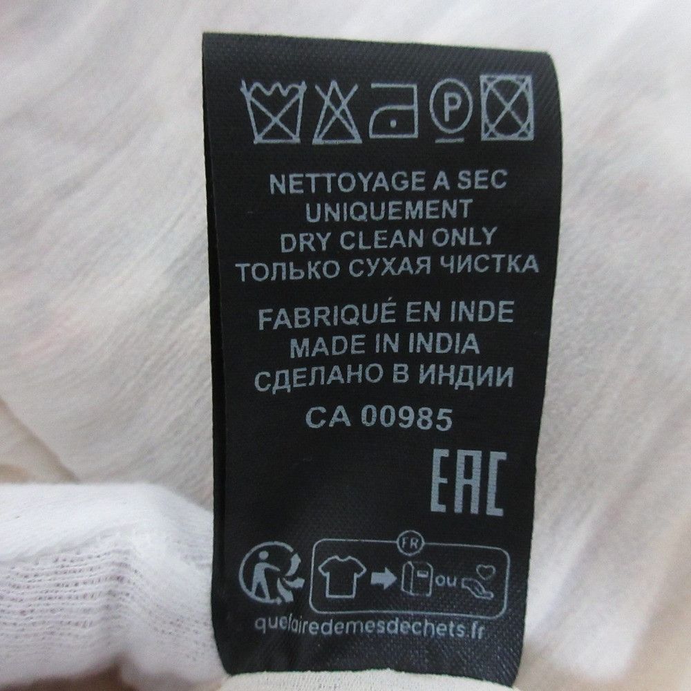 Other Other Isabel Marant Etoile FELNA Long Skirt Textile Skirts JU0020A-A1J49E DUTY FREE for USA Size ONE SIZE - 12 Thumbnail