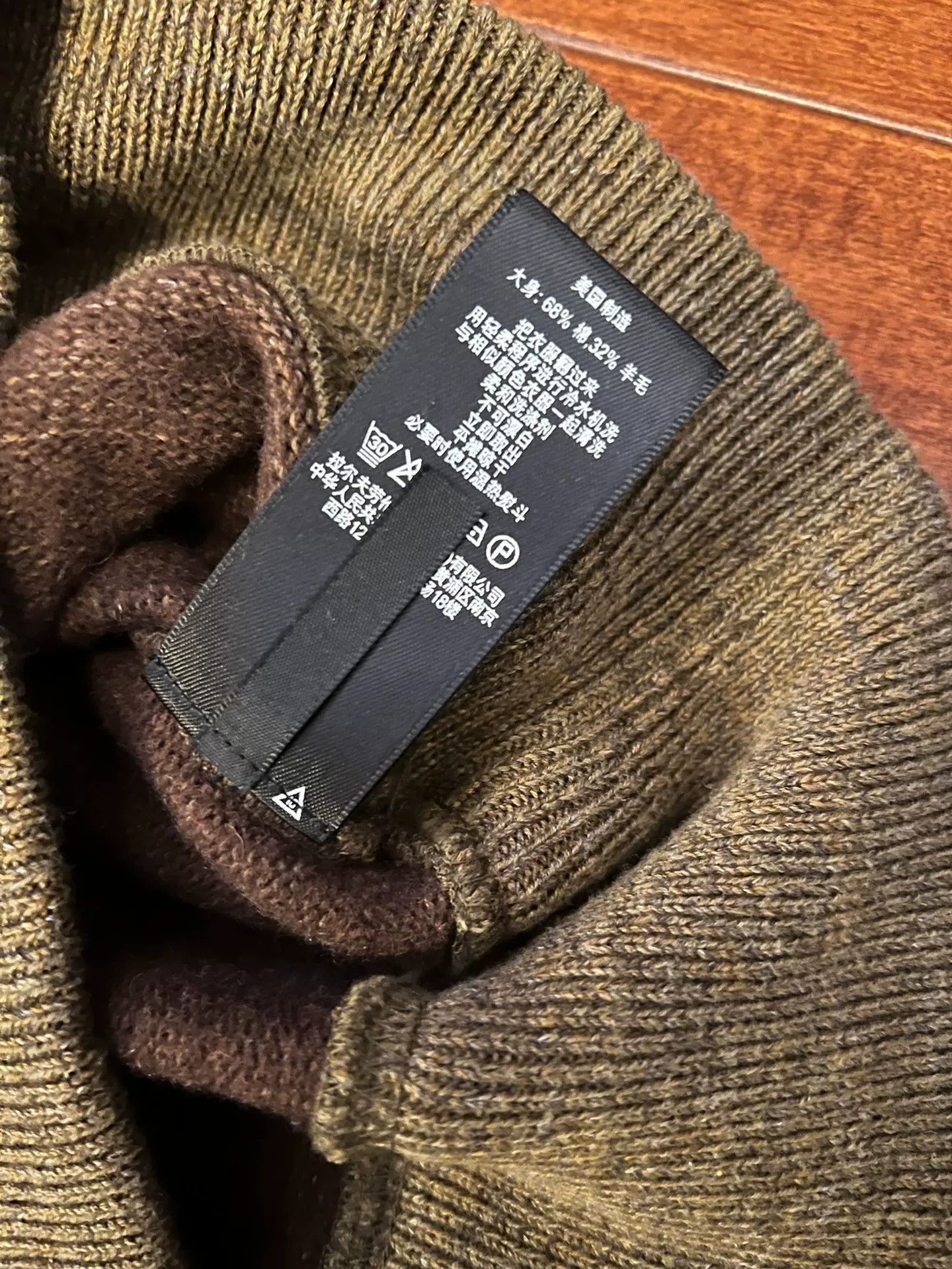 RRL Ralph Lauren RRL Double RL Cotton Wool Blend Sweatshirt Size US S / EU 44-46 / 1 - 6 Thumbnail