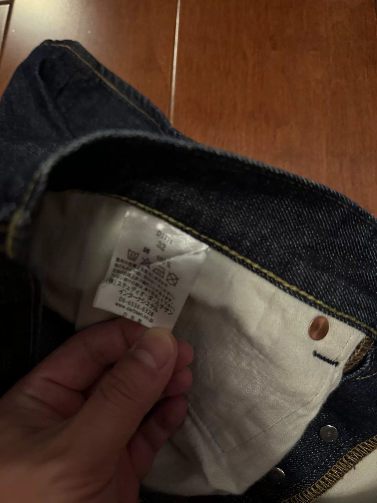 Studio D'Artisan Studio D'Artisan Made in Japan Shorts Size US 32 / EU 48 - 6 Thumbnail