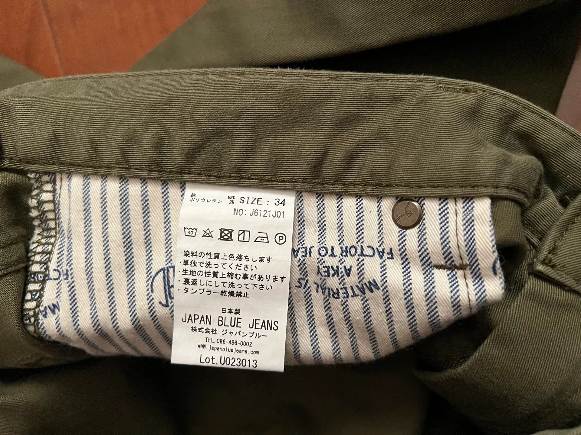 Japan Blue JAPAN BLUE Military Green Cargo Pants Size US 34 / EU 50 - 6 Thumbnail