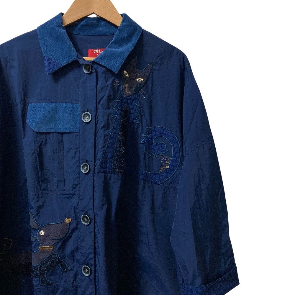 Other Other Olleborebla Alberobello Nylon Coat Textile Outerwear 713325 DUTY FREE for USA Size ONE SIZE - 2 Thumbnail