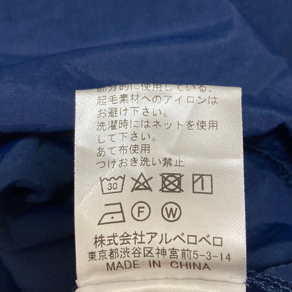 Other Other Olleborebla Alberobello Nylon Coat Textile Outerwear 713325 DUTY FREE for USA Size ONE SIZE - 6 Thumbnail