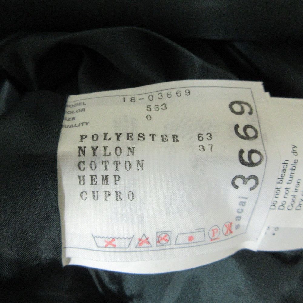 Sacai Sacai Sacai Pleated Long Skirt Textile Skirts 18-03669 DUTY FREE for USA Size ONE SIZE - 3 Thumbnail
