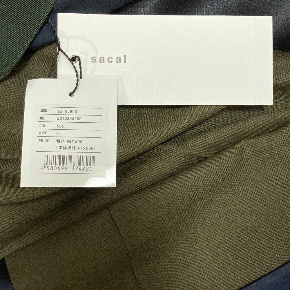 Sacai Sacai Sacai Sheer Docking Wide Pants Textile Bottoms 22-05900 DUTY FREE for USA Size ONE SIZE - 8 Thumbnail