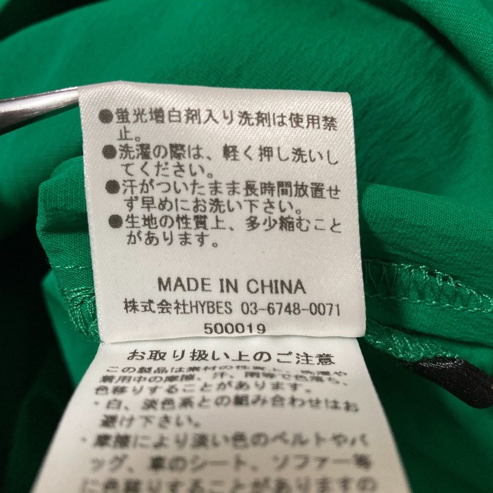 Other Other ETRE TOKYO Typewriter Shirt Textile Tops 1222210101 DUTY FREE for USA Size ONE SIZE - 10 Thumbnail