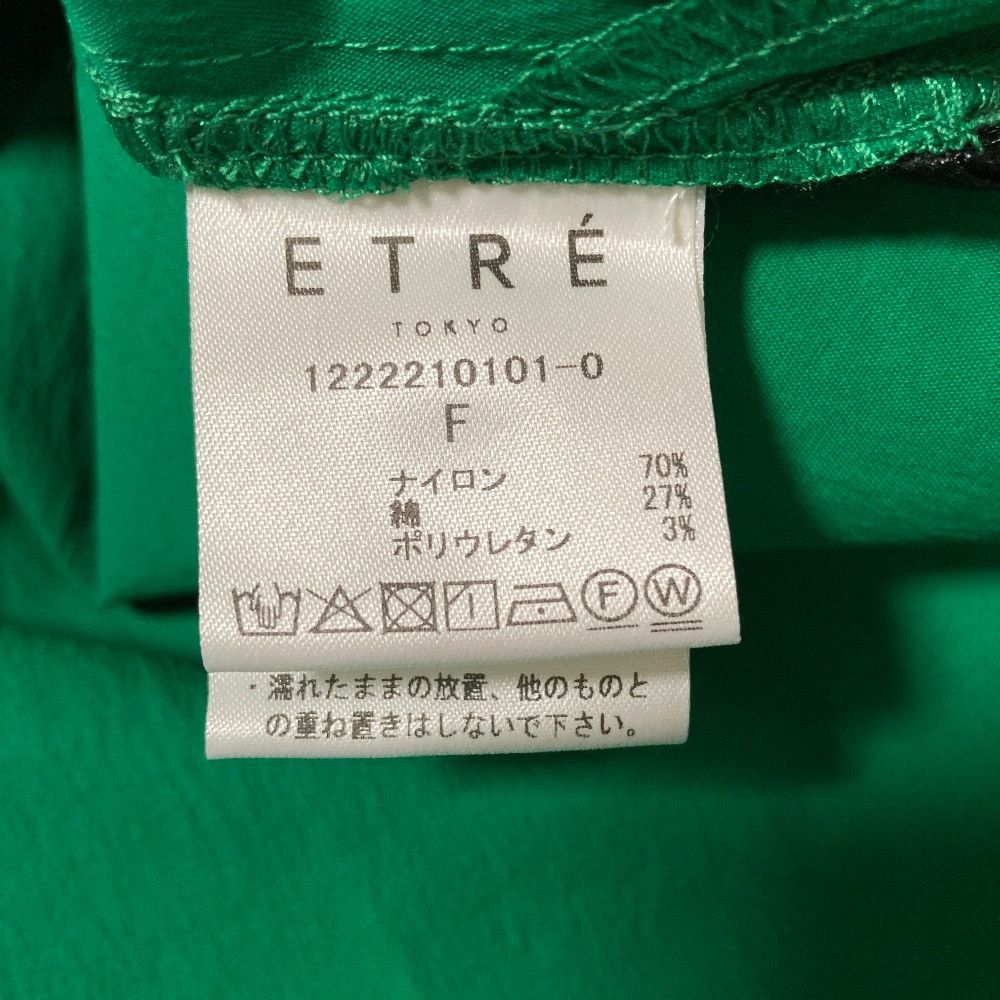 Other Other ETRE TOKYO Typewriter Shirt Textile Tops 1222210101 DUTY FREE for USA Size ONE SIZE - 5 Thumbnail