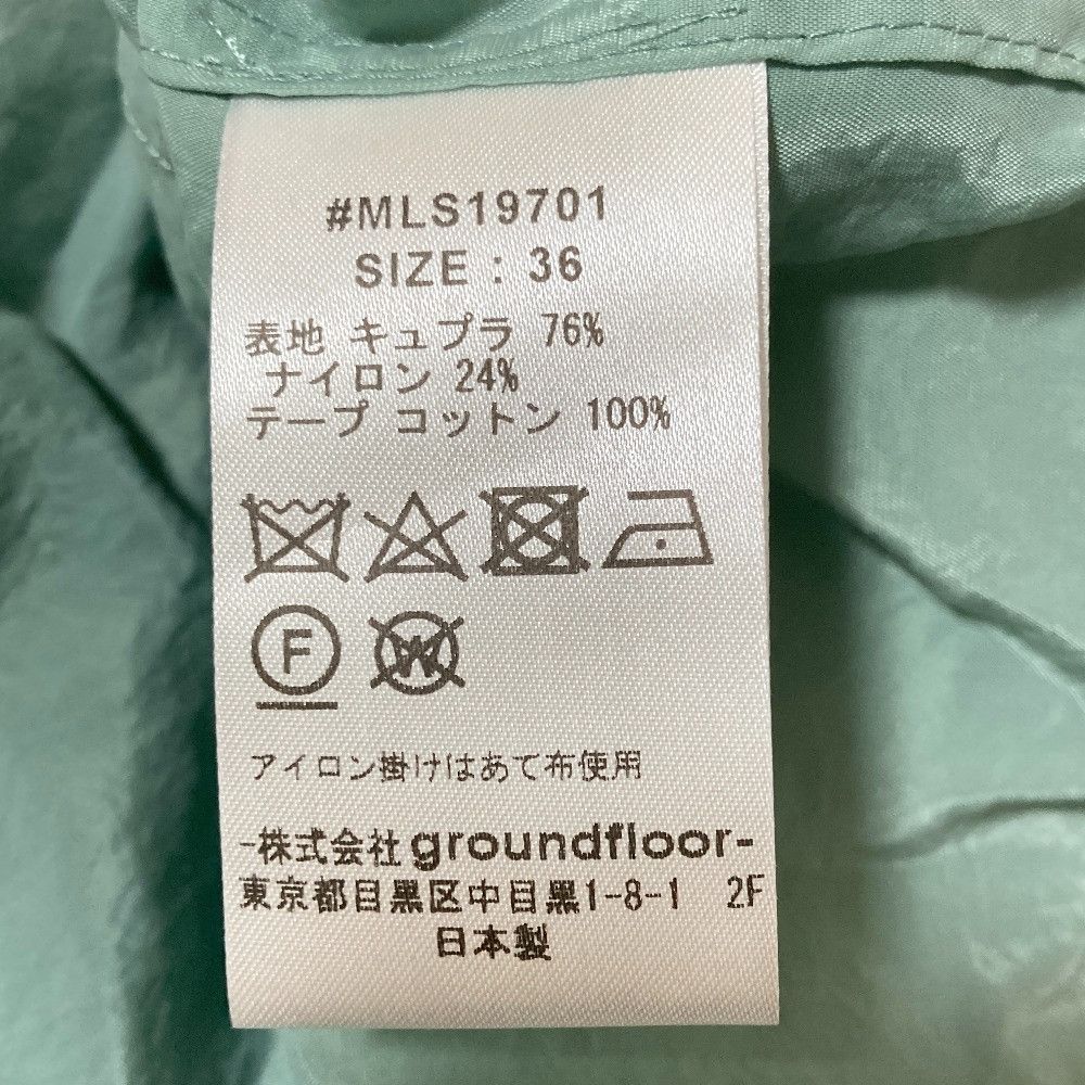 Other Other muller of yoshiokubo Belt Shirt Jacket Shirt Jacket Textile Tops MLS19701 DUTY FREE for USA Size ONE SIZE - 9 Thumbnail