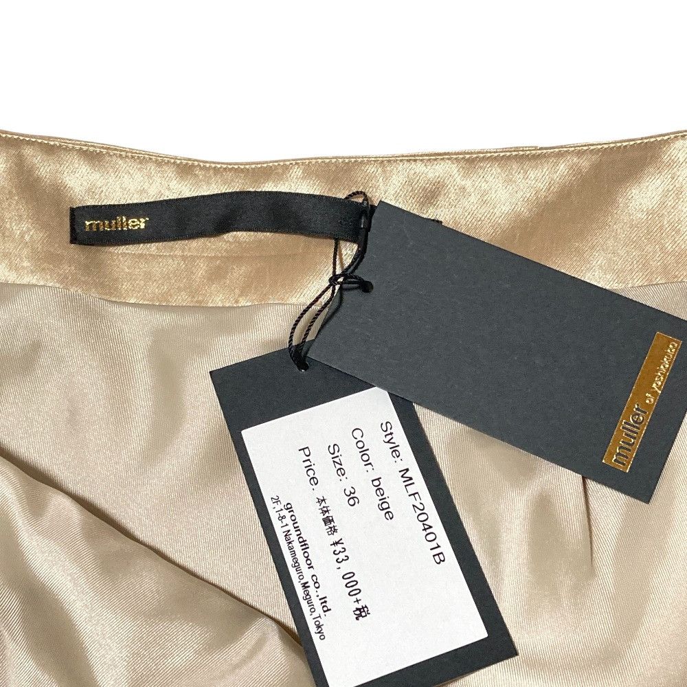 Other Other muller of yoshiokubo Satin Mermaid Skirt Textile Skirts MLF20401B DUTY FREE for USA Size ONE SIZE - 5 Thumbnail