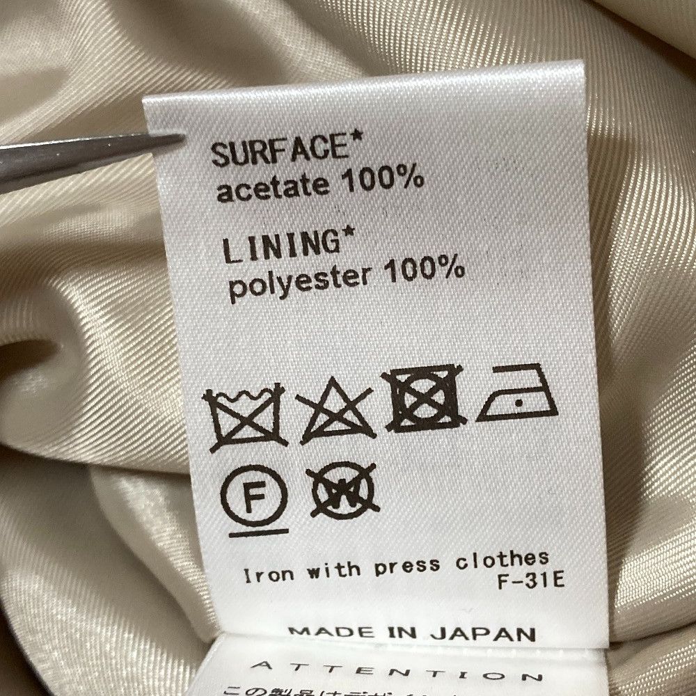 Other Other muller of yoshiokubo Satin Mermaid Skirt Textile Skirts MLF20401B DUTY FREE for USA Size ONE SIZE - 7 Thumbnail