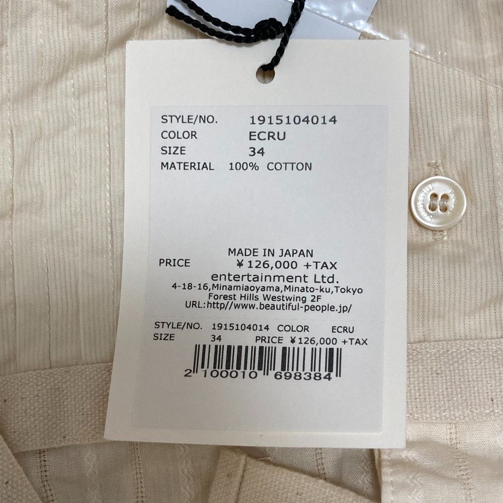 Other Other beautiful people Pin Tuck Sleeveless Dress Long Dress Textile Dresses 1915104014 DUTY FREE for USA Size ONE SIZE - 9 Thumbnail