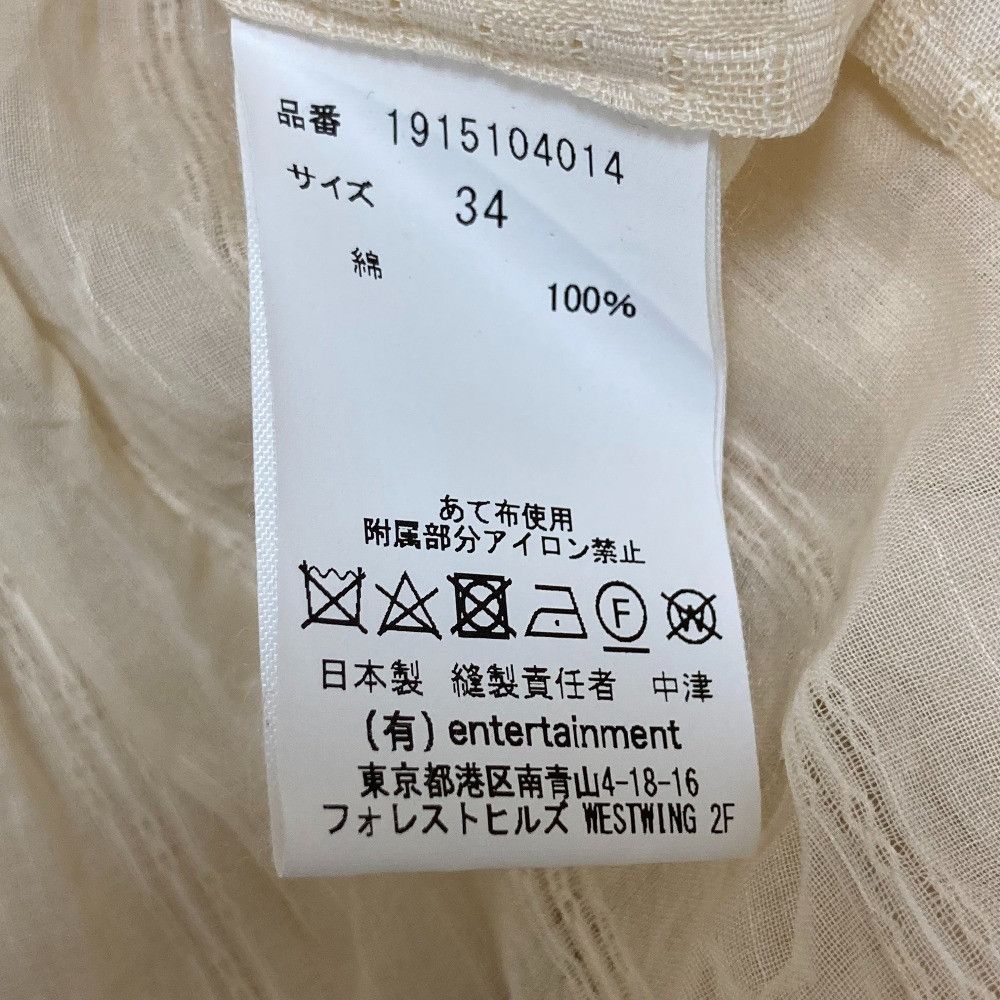 Other Other beautiful people Pin Tuck Sleeveless Dress Long Dress Textile Dresses 1915104014 DUTY FREE for USA Size ONE SIZE - 6 Thumbnail