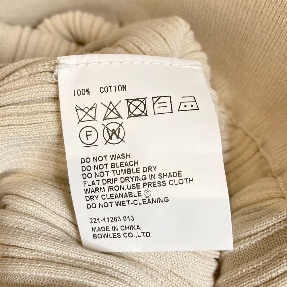 Other Other HYKE Random Rib Knit Easy Pants Textile Bottoms 221-11263 DUTY FREE for USA Size ONE SIZE - 6 Thumbnail