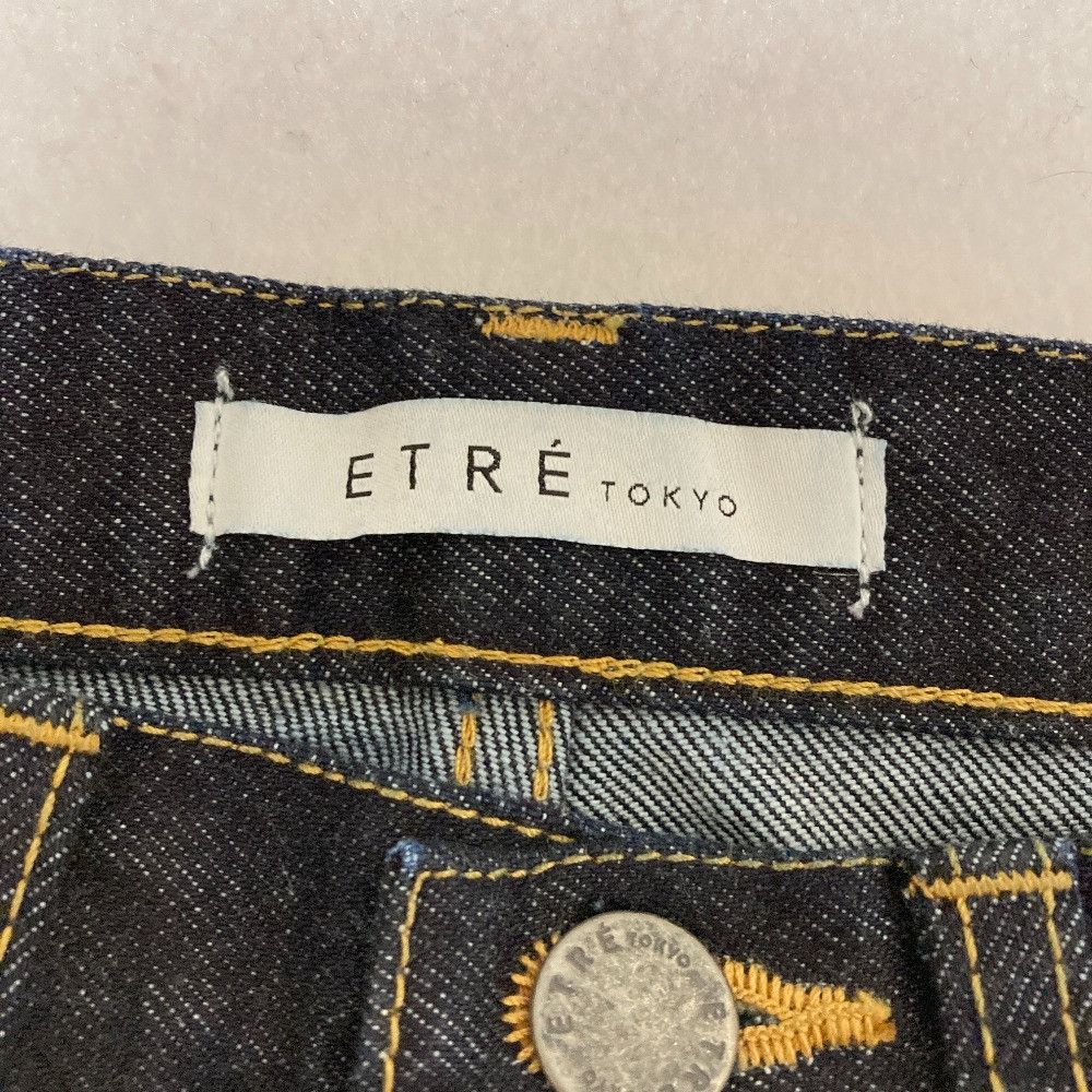 Other Other ETRE TOKYO Pin Dot Hole Denim Pants Textile Jeans 1222222107 DUTY FREE for USA Size ONE SIZE - 3 Thumbnail